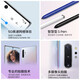 Samsung Galaxy Note10+256G large screen note curved screen smartphone business support SPen pen McQueen Black Note10+ 256GB dual-slot national version