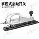 Machine de papier de verre de piste Renjuyi Réciproque de broyage pneumatique réciproque Machine de meulage carré Baima BIMA BD-7029