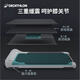 Decathlon treadmill T100S220V intelligent folding and easy speed change can be compatible with Econnected APP [old model] fully folded intelligent remote control