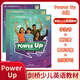 Genuine spot shipment in Beijing Cambridge Power Up S123456 Level Cambridge Children's English Textbook Original Student Book Practice Book Account Activity Manual Three Original Import Cambridge Exam PU Level 3 Textbook + Exercise Book + Parent Manual + Account