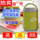 Ukan Allemagne Isolation Insulation Boîte à lunch Verre Verre Inner Double aspirateur Ultra-Long Isolation Baril Bento Portable grande capacité sans cueillir de la couleur [9734] + Sac à rayures 1L
