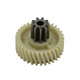 Customized and suitable for Deli 9904 33040 33043 S220 34251 shredder gear Plastic iron gear original accessories New style spur teeth (9 teeth 36 teeth)