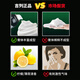 吉列（Gillette）剃须泡沫薄荷大瓶清新柠檬男士手动剃须膏刮胡膏 柠檬泡沫2瓶+小柠檬