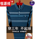 Hengyuanxiang Pure Cotton Fot Fot Fot Fot Forting Men's Spring и осенняя базовая футболка средних лет и пожилой отец носит отворотный лацкал настоящий карманный топ 9902 Зеленый M 165 Вес-125 Jin [Jin равно 0,5 кг]