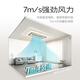 Ao xiejia 2025 Wohnzimmer blattloser Lüfterleuchte Schlafzimmer Deckenleuchte mit Ventilator Lüfter Hausleuchte Leuchtpaket Zhongshan Light Package Installation