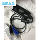 LISM盒装USB CPU Module KA7170 KVM接口电脑端模块 切换器转接头 换器转接头