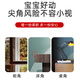 9i9 Baby Anti-Collision Angle Protection Corner Baby Childre