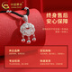 China Gold (CHINA GOLD) Safe Lock Pure Silver Necklace Longevity Silver Lock Hollow Fashion Pendant Practical Birthday Gift for Baby Valentine's Day Pure Silver Safe Lock + Pure Silver Silver Beads Black Rope Zhongjin Gift Box + Certificate