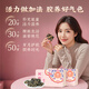 Zhengguangren Esel-Hide-Gelatin-Kuchen Geschenkbox 1000g Dong'a einheimische Qi und Bluternährung Tonic Tonic Mid-Autumn Festival Geschenke für Eltern und Älteste