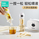 beedoll宝宝喂药神器婴儿防呛喂液器喝水幼儿童奶嘴式新生儿吃药便携小兔