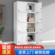 Yonghuan eight-door locker employee storage cabinet workshop storage cabinet cupboard shoe cabinet iron office cabinet against wall five-door locker complete delivery damage compensation 1396mm