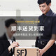 雅马哈GL1吉他尤克里里小型古典儿童初学者新手入门乐器旅行尤克吉他 GL1 黑色 28英寸
