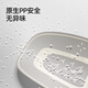 
YEEHOO baby ass washing artifact baby ass washing newborn washing pp can sit and lie children baby bathtub bath rack gray
