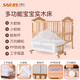 Maîtrise (XS) Berceau lit multifonctionnel lit d'enfants lit bébé lit épisser lit en bois massif berceau simple lit simple + matelas (berceau + moustique net)