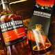Auchentoshan 12-year-old single malt whiskey 700ml 40% imported wine