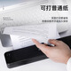 Yin Xiansen T831 Reise tragbarer Drucker, kleiner Mini -tragbarer A4 -Drucker, Student Homeswork Test Paper Sorting Tool (Paket One)