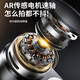 
Mobile phone stabilizer rotating gimbal handheld selfie stick shooting vlog photo stand live video recording Xiaomi follow-up artifact GK9 [AR intelligent anti-shake] One-click horizontal and vertical screen telescopic pole tripod-fill light [black