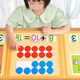 艾福儿幼儿园数学加减法教具数字分解儿童十格阵学算数启蒙玩具 【加减十格阵+七巧板】磁力教具