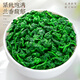 中谷御品茶叶安溪铁观音特级正宗兰花香新茶乌龙茶可冷泡茶叶礼盒400g