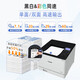 Canon LBP673-Serie Canon Color Laser Drucker doppelseitige verdrahtete Wireless A4-Format LBP673CDN (verdrahteter + doppelseitiger Druck + 33 Seiten/Minute) Paket drei (Standard + Canon Original Toner-Patronen-Set)