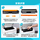 长平适用惠普M227fdw硒鼓HP LaserJet Pro MFP m227fdn打印机墨盒m227sdn碳粉盒m227d碳粉SHNGC-1503-02墨粉晒鼓
