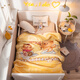 Antarctic Milk Velvet Children's Baby Blanket Winter Thickened Plus Velvet Kindergarten Nap Blanket Single Leg Cover Love Bear Double-layer Thickened Soft Skin-Friendly Children's Blanket-110*140cm