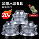 SHUANG YU disposable tableware four-piece set (airline dishes, cups, spoons) 20 sets individually packaged hotel banquet tableware set