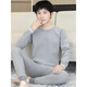 Zengzhi Niuzai Winter Boys Thermal Underwear Sous-vêtements avec base d'adolescents en molleton pour empêcher les élèves et le pantalon des élèves de lycée à l'épreuve du froid [de pantalon CP691 Kaki XL [80-115jin suggéré [Jin est égal à 0,5 kg]]]