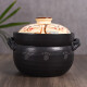 Wangu kiln Japan original imported cat Wangu roasted casserole stew pot household gas stove soup pot rice ceramic clay pot three-haired cat black 4-in-1 double cover for 2-4 people