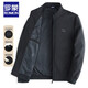 Veste à collier debout mince d'automne de printemps romon