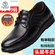Woodpecker Chaussures en cuir masculin authentique en cuir automobile et hiver deux chaussures de coton liées extra taille 45 Version coréenne 46 Breathable 47 Casual 48 British 49 9901 Black [Four Seasons] 38
