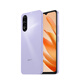 魅族（MEIZU）魅蓝 20 AI手机 5010mAh轻薄长续航 5000万主摄 Flyme AIOS系统 6GB+128GB 魅夜紫 享国补15%