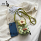 Kangaroo summer sense niche canvas bag summer walking small bag women's bag 2024 new mini crossbody mobile phone bag green spot quick delivery jd