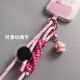 Wanjiazhen teléfono móvil Lanyard Crossbody Costa de cabello ajustable Carrera de cuello móvil Correa Correa Correa oblicua colgante colgante Decoración colgante colgante Anti-perdido Patch Clip de parche Clave colgante Cadena colgante Estilo de cuerpo cruzado [Rayas negras] Ajuste de espiral Cordera trenzada + con colgante + clip negro