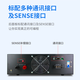 eTOMMENS同门大功率3U机柜式可调直流电源高精度直流稳压开关电源高精度 eTM-15100U（0~15v-0~100A）