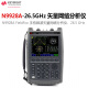 是德科技（Keysight）手持矢量网络分析仪 N9928A（30kHz-26.5GHz）