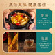 618 Super Pâques Changbaishan Ginseng Environ 30 ans, ginseng forestier sous le ginseng forestier sous la forêt sauvage ginseng élaging Health Gift Soup Soupcing and trempe ingrédients de vin Changbaishan Ginseng [âgé d'environ 30 ans] 4 pièces APPACK