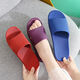 Faweilin Damen Pantoffeln Sommer 2023 Neue Hausschuhe Frauen Sommer Four Seasons Home Indoor Badezimmer Badezimmer Purpur 38-39 (geeignet für 37 und 38 Fuß)