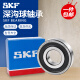 
Sweden SKF high-speed bearing 6207 6208 6209 6210 6211 6212 6213 2ZRS 6210-2Z/C3 Iron cover seal