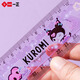 
Yizheng Sanrio multifunction folding ruler 15cm primary school students use 30cm ruler for girls to learn for transparent widening and thickening not easy to break rotating folding ruler YZ9905 Coolomy multifunction folding ruler 1 [Random]