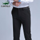 Cardile crocodile trousers men's business classic non-iron elastic anti-wrinkle men's casual trousers men's black 32/2XL