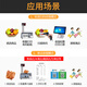 Dahua (hardware) Dahua barcode electronic scale commercial fruit supermarket Malatang deli vegetable shop special coding cashier weighing all-in-one machine with printed label commercial fruit label scale 30kg