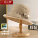 Shanghai Story Hat Women's Spring and Summer Sun Protection Fisherman Hat Two-Color Three-dimensional Flower Roll Brim Outdoor Foldable Sun Hat Khaki