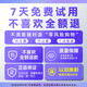 
Within (INXNI) floor sweeping robot household sweeping and mopping intelligent automatic sweeping and mopping floor washing machine with audio whole house air purifier all-in-one robot X5-EVO white
