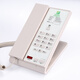 Chino-e High-End Business Hotel Room Telefon Schwarz vertikalem Ein-Klick-Schnell-Direct-Wählanlage-Schalttafel Zhongnuo Custom B688 Schwarz