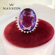 Nevistine Clear AAA Amethyst Ring Women's 925 Silver Large Crystal Gemstone Index Finger Ring 520 Gift Women's Amethyst Ring