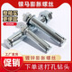 Sweet Miaomiao non-standard expansion screw white zinc outer air conditioning bolt three-piece set filament galvanized M16802 6*60 one box 2400 pieces with 10 drill bits