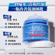 科颜氏（Kiehl's）高保湿面霜清爽版125ml控油补水护肤品生日礼物送男友礼物