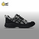 亚瑟士（asics） Gel-Venture 6 Shield韩国限定低帮跑步鞋1203A710-001 1203A474-500白棕 代购直邮 采购 230 37