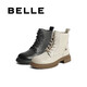 Belle Comfortable Martin Boots Women's Winter New Shopping Mall Sheepskin Fashion Boots B7E2DDD4 Black - Velvet Lining 40 (250mm)